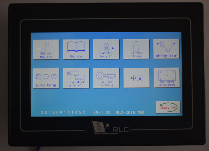 RLC触摸屏控制系统越南版