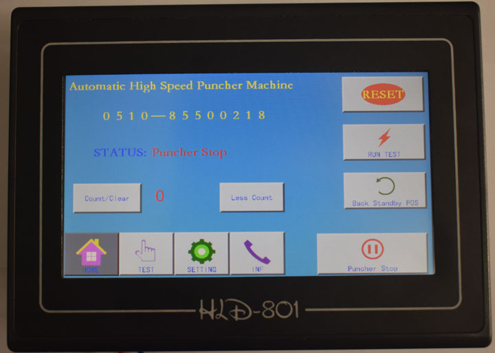 HLD-801触摸屏控制系统英文版