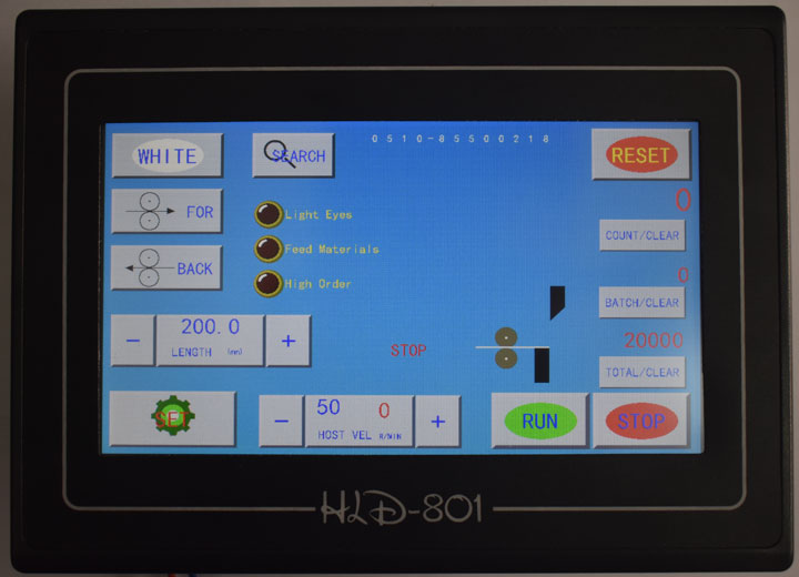 HLD-801触摸屏控制系统英文版