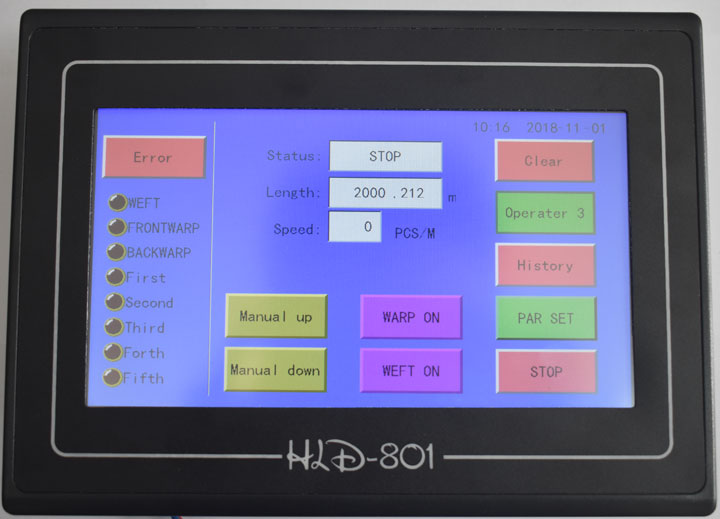 HLD-801触摸屏控制系统英文版