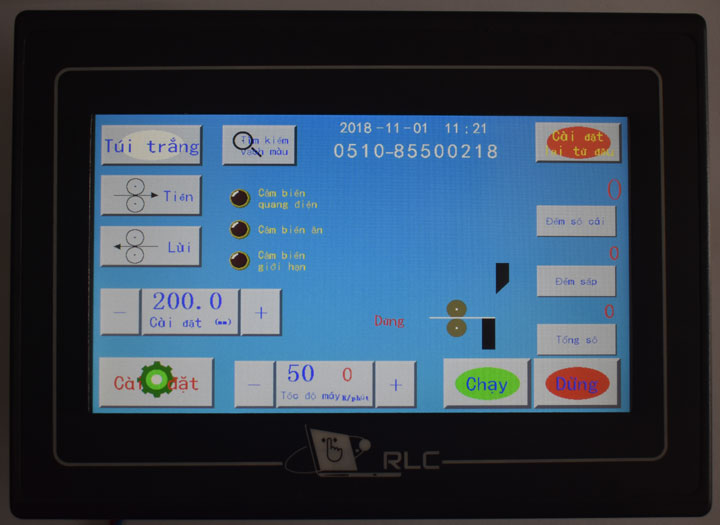 RLC触摸屏控制系统越南版